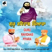 Guru Ravidaas Piyara